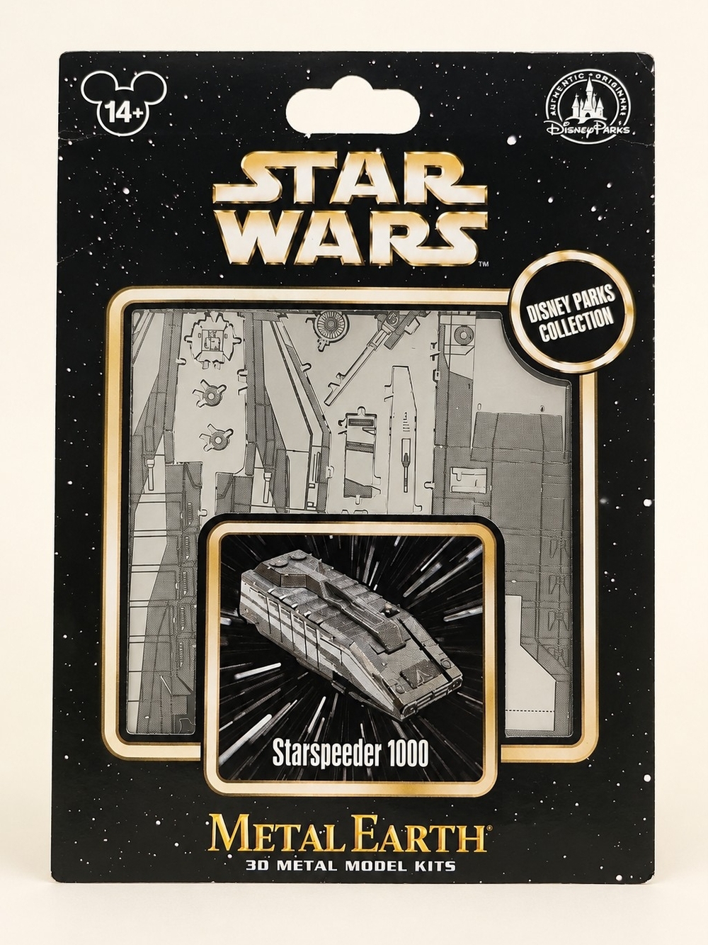 Disney Parks Star Wars Starspeeder 1000 Metal Earth Model Kit NIP